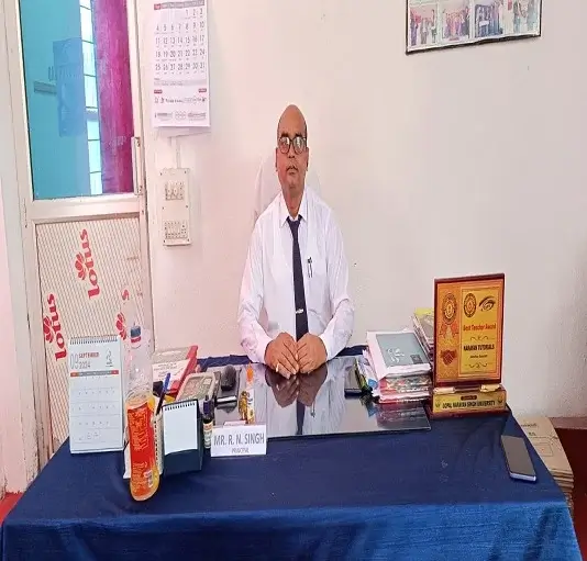 Mr. Raj Narayan Singh - Principal of RSK Public School