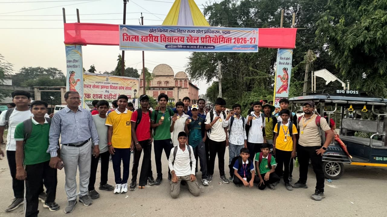 RSK Public School winners and medalists at the District Level Sports Championship